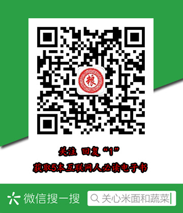 清炖羊肉做法